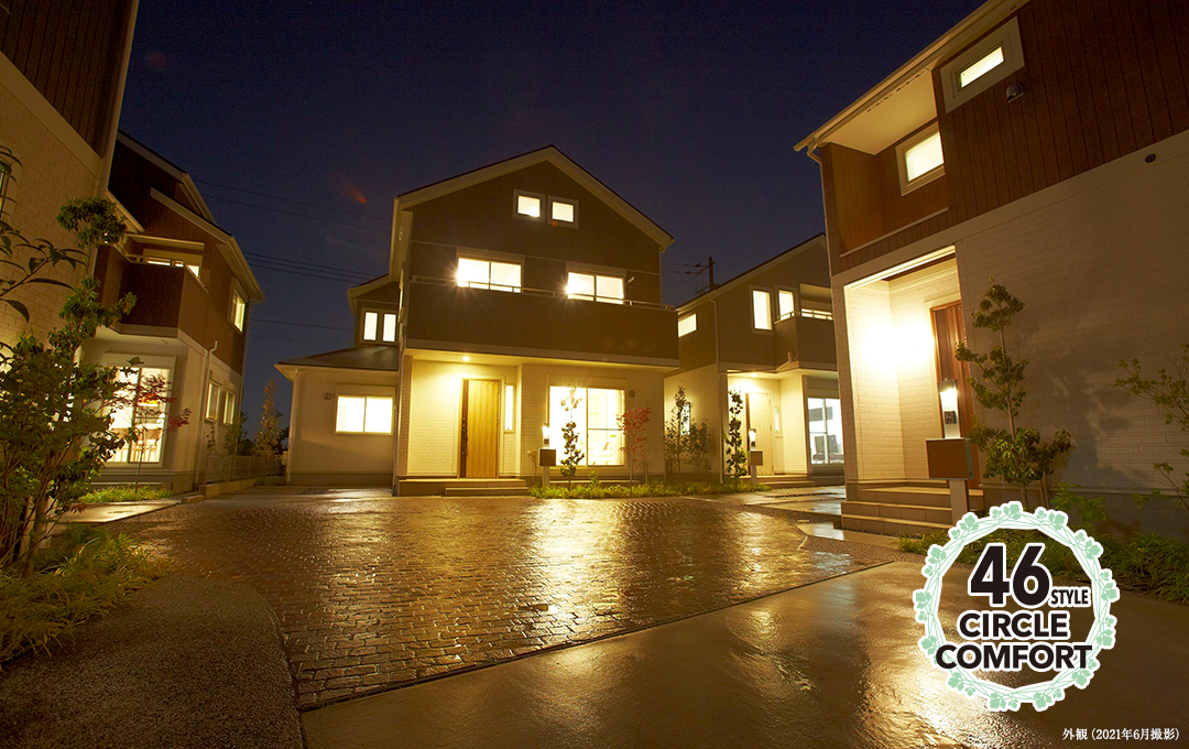 清瀬市の住みやすさを徹底解説！治安や交通アクセスから見える魅力とは？